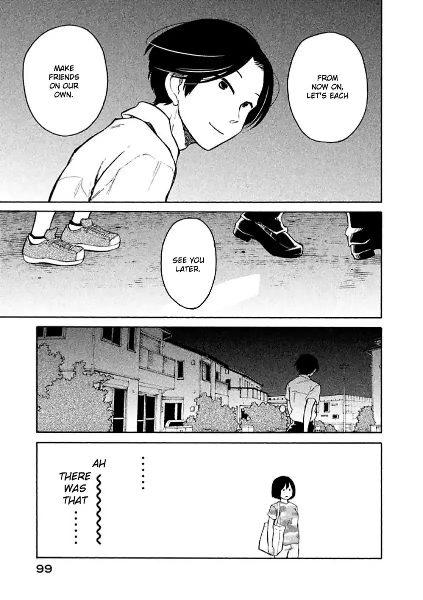 Oogami-san, Dadamore Desu Chapter 9 31